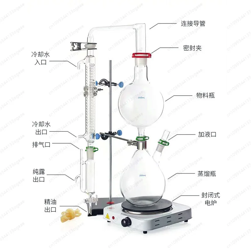 oil extraction separator devic - Ultrasonic Cleaner Lab ulasan dan harga