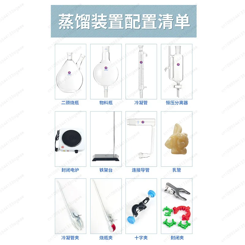 oil extraction separator devic - Ultrasonic Cleaner Lab ulasan dan harga