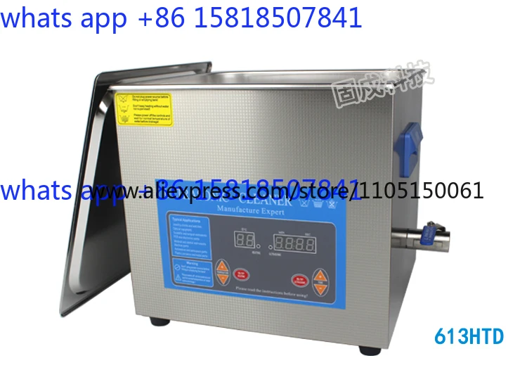 Ultrasonic cleaning machine gl - Medical Lab Board ulasan dan harga
