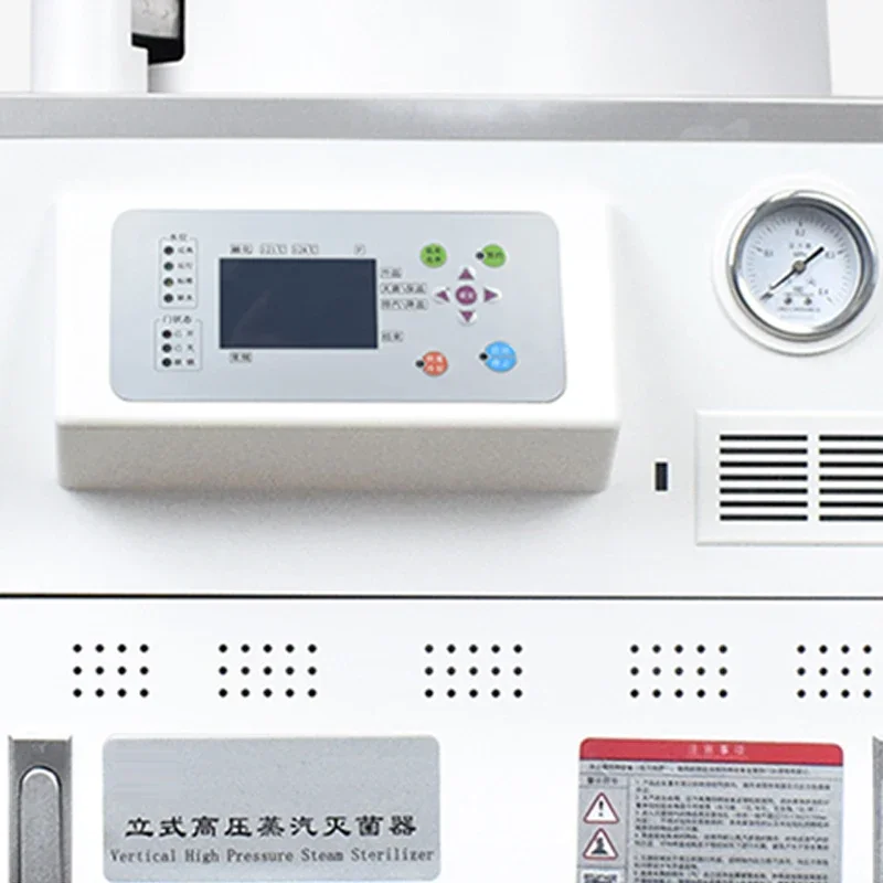 Upgrade High Pressure Steam St - Medical Lab Upgrade ulasan dan harga