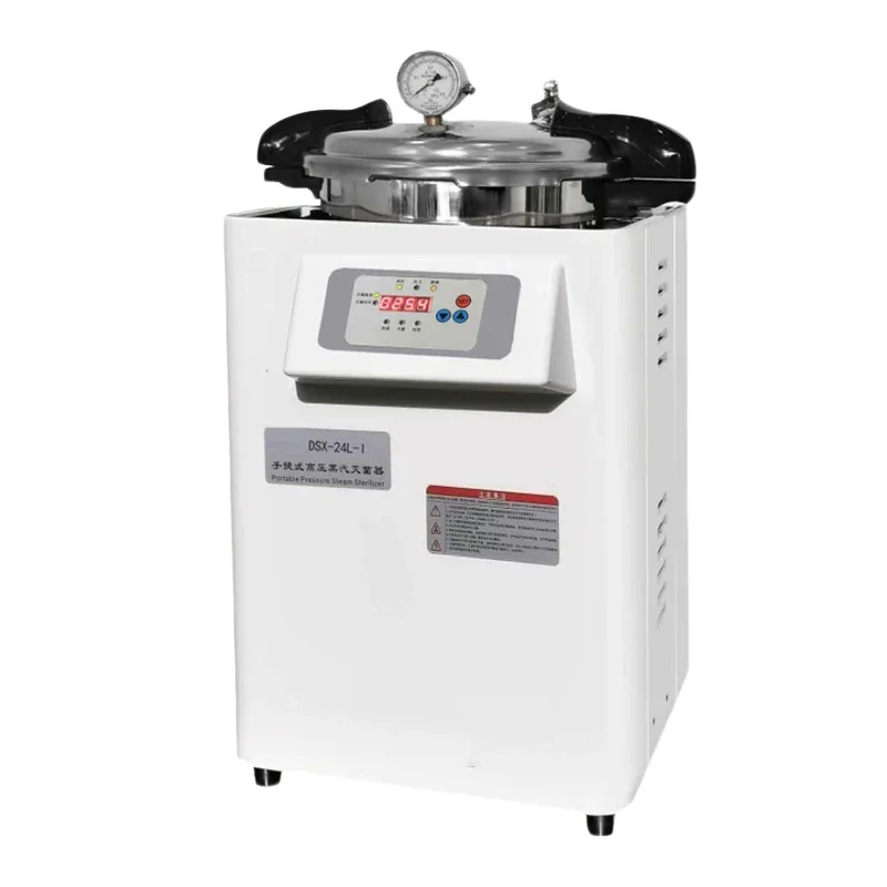 Upgrade High Pressure Steam St - Medical Lab Upgrade ulasan dan harga