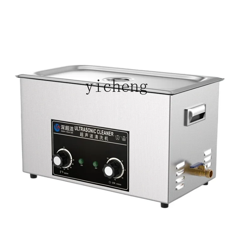 Industrial Ultrasonic Cleaning - Medical Lab Board ulasan dan harga