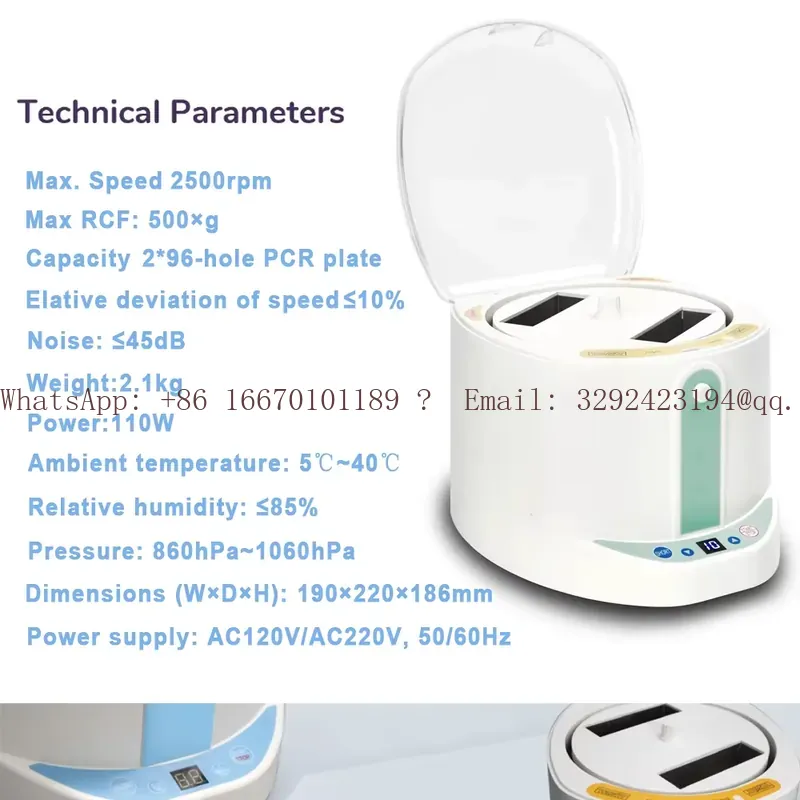 WEIAI Cheap Price 2500rpm Medi - Medical Lab Machine Price ulasan dan harga